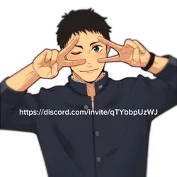 NEW DISCORD SERV