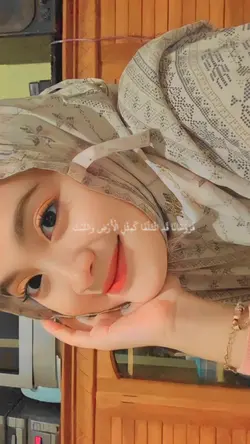 tahun baru islam