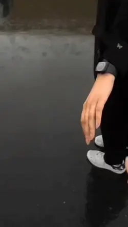 حين التقيتك