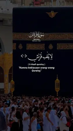 surat Quraisy