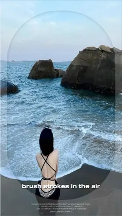 in the air 