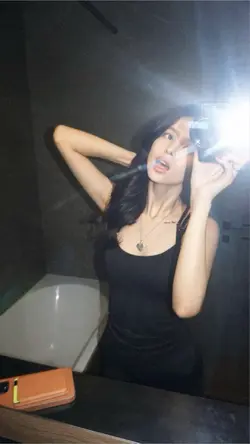 aesthetic