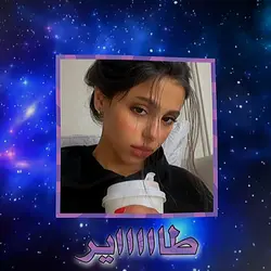 لستخدام الصوت تجده 
