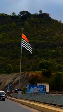 Kashmir Day