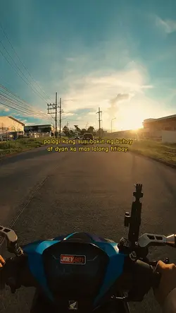 maging matibay