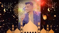 Eid Mubarak 