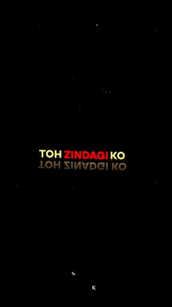 mai thoda sa mus kar