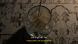Islamic vlog