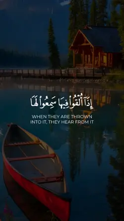 اسلام صبحي