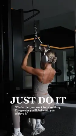 JUST DO IT 