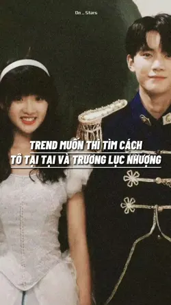 TREND HOT