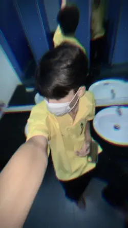 ฉันนั่นมันไม่ค่อยดี