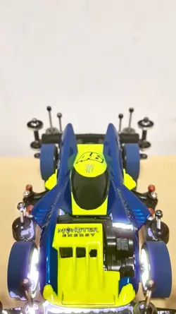 Tamiya