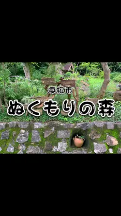 アニメop風