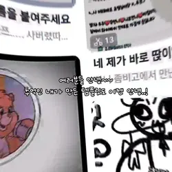 크흠크흠... 그렇게 됬네요