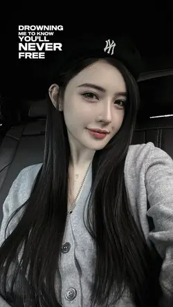 Why not me