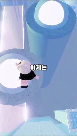 또오해원님음원