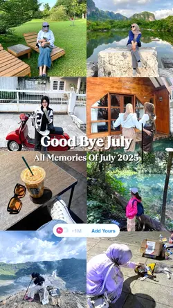 Good Bye July 2025