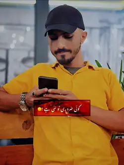 khwab  Talha anjum