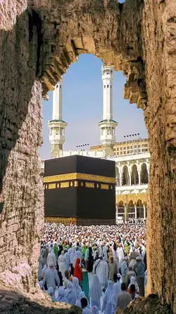 khana kaba 