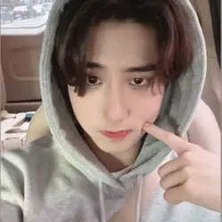 Han jisung😻