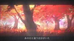 アイカツ懐い