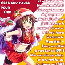 Cadeau ici ♡ྀི