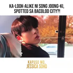Only handsome 