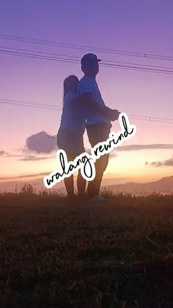 walang rewind