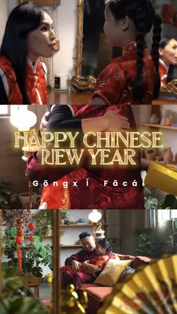 Chinese new year