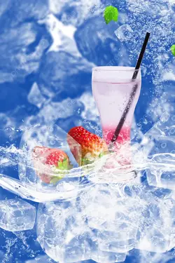 夏休み