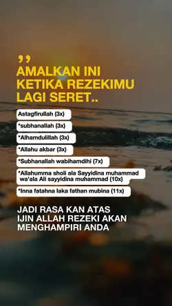Amalan rezeki lancar
