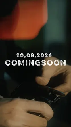 COMINGSOON