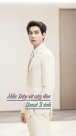 Mâu Đập vỡ cây đàn