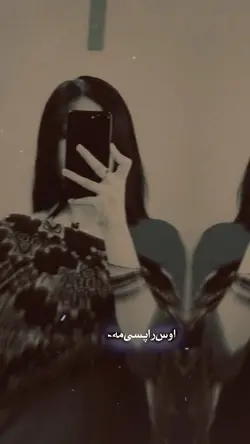 Za darna larm🥺😭