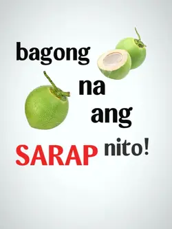 Bagong Biyak Na Buko