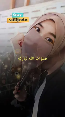 Al Hijrotu 