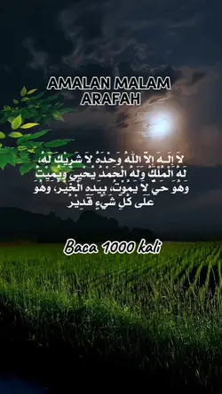 Malam Arafah