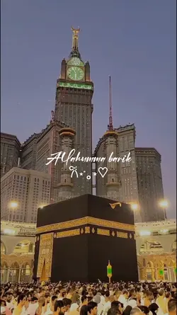 story islami