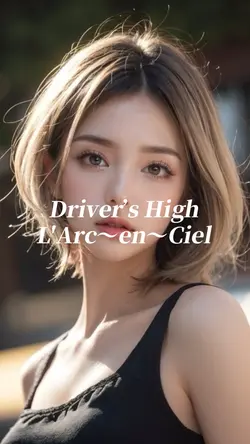 別ver.歌詞付き音ハメ6クリップ