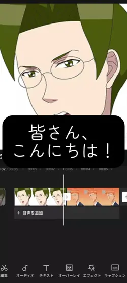 解説動画です!良ければ参考にして下さい!