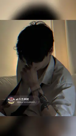 💖🙌🏻八方来财-ชื่อเพลง