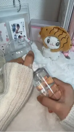 친구한테 주는 선물💩