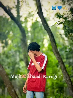 Mujse shadi karogi