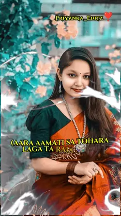 Bhojpuri song 