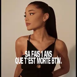 ℳ𝐚 𝐜𝐨𝐮𝐬𝐢𝐧𝐞.