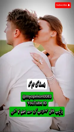 @اداس لائنز @