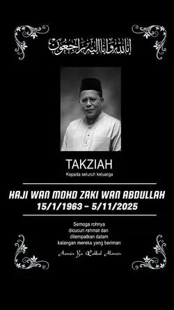 Alfatihah