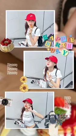 HBD เพื่อน