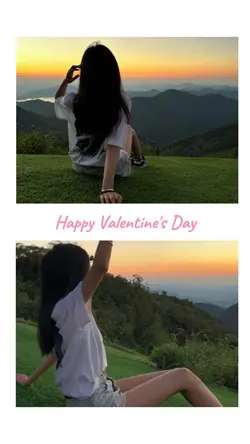 สุขสันต์วาเลนไทน์